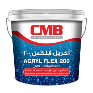 شركة عزل اسطح بالرياض، عزل اسطح، عزل اسطح بالرياض، شركة عزل اسطح، افضل شركة عزل اسطح، عوازل اسطح، شركة عوازل اسطح بالرياض، شركة عوازل اسطح، طرق عزل الاسطح، عازل مائي للاسطح، عزل الاسطح من مياه الأمطار، عزل الاسطح من الماء والحرارة، عازل اسطح، عزل اسطح فوم بالرياض، شركة عزل فوم بالرياض، شركة عزل فوم، افضل شركة عزل فوم بالرياض، عزل الاسطح بالفوم بالرياض، عوازل الفوم، شركة عزل فوم للاسطح