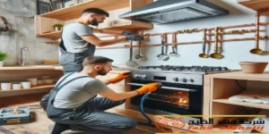 شركة تمديد غاز بارق