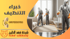 لنا من الخيرة والكفاءة ما يرضيك